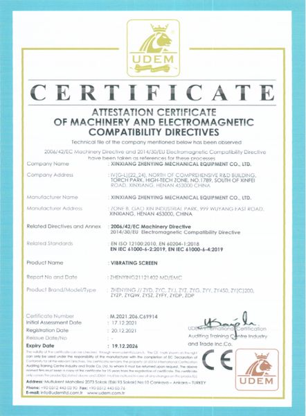 資質(zhì)榮譽(yù)